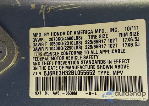 2011 Honda Cr-V Lx из США, поврежденный, VIN 5J6RE3H32BL055652